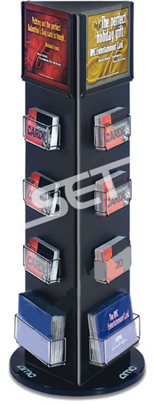 Store Display BS009